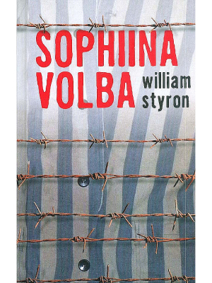 Sophiina volba